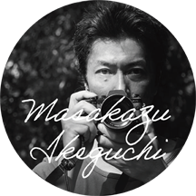Masakazu Ikeguchi